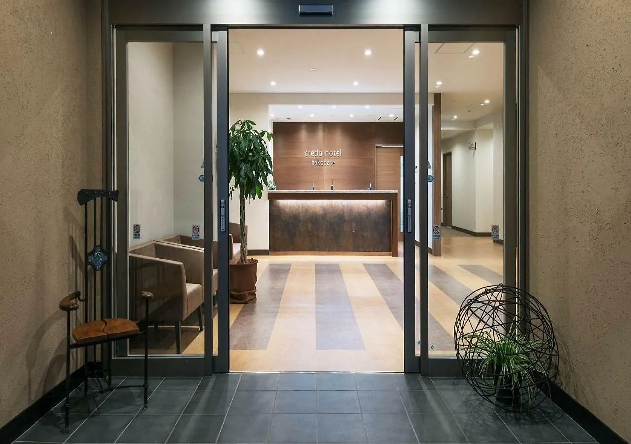 クレドホテル函館 函館市 日本
